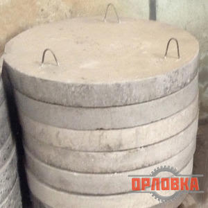 ЖБИ изделия: плита днища, диаметры 1/1,5/2 метра с доставкой