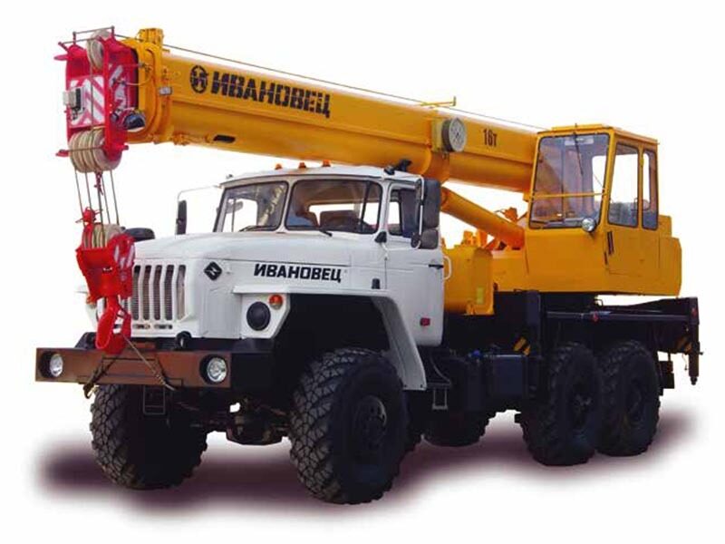 Автокран Ивановец — 16 тонн