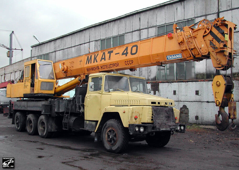 Автокран — МКАТ 40 тонн