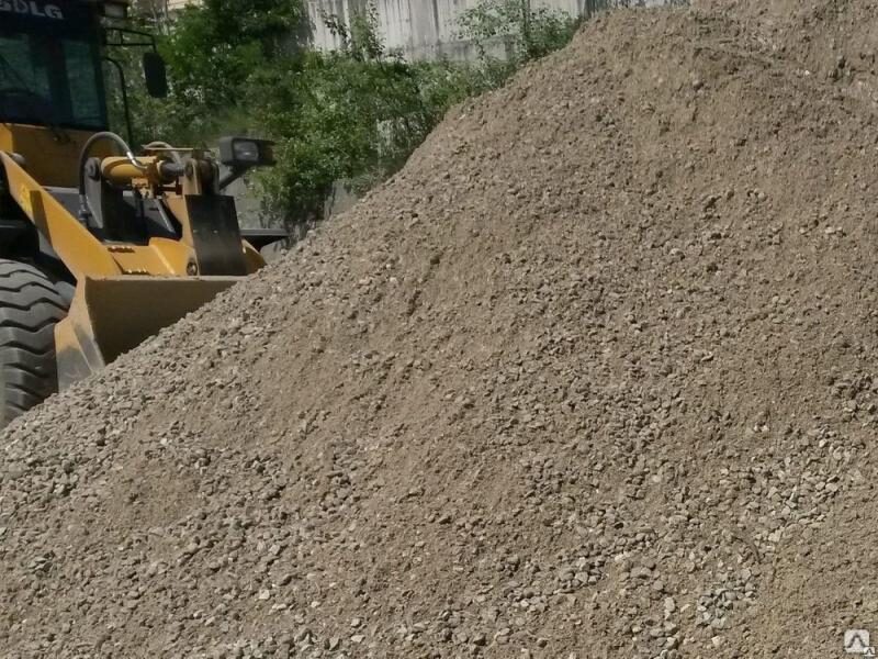 ПГС с доставкой